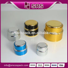 China Cosmetic Packaging Round Shape Luxury Cream Containers And 7g 15g 20g 30g 50g 100g 200g Skincare Empty Aluminum Jars